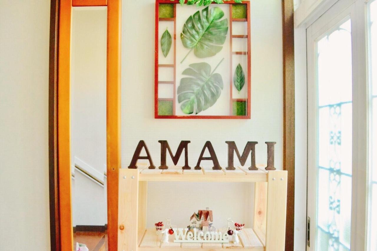 Amami-Green-Garden Ngoại thất bức ảnh