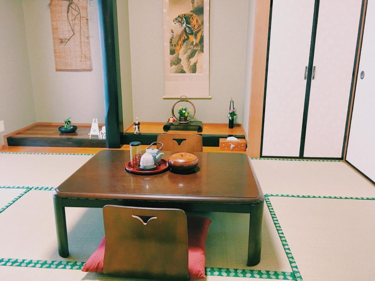 Amami-Green-Garden Ngoại thất bức ảnh